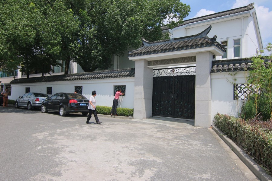 文章配图