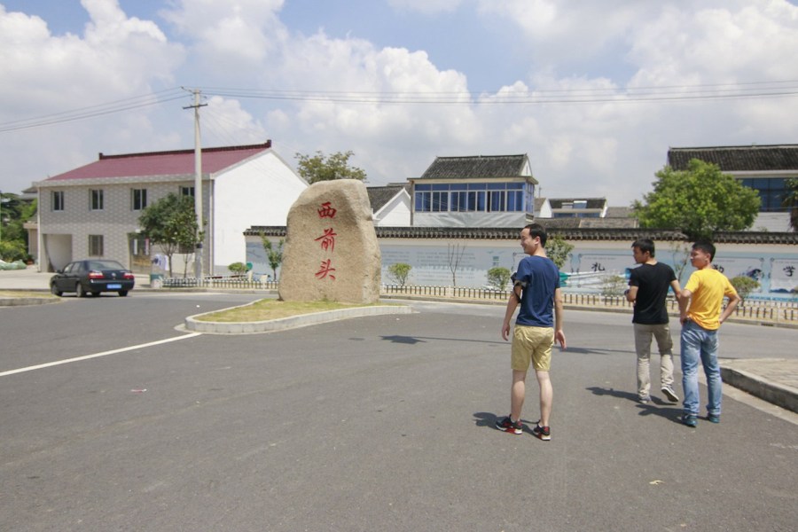 文章配图