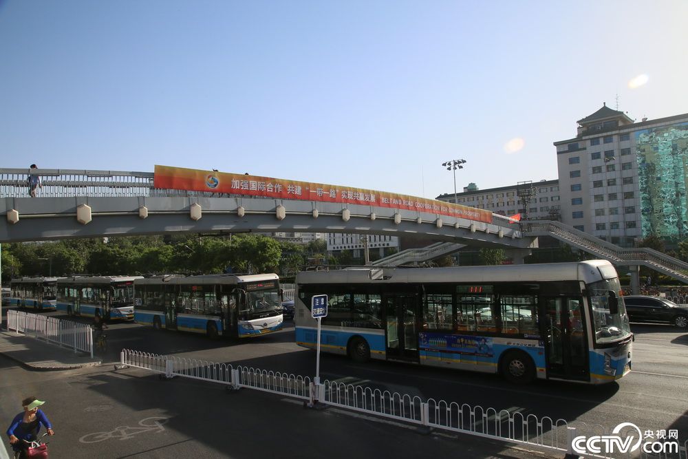 一带一路合作共赢 北京“美颜”迎盛会 - 周公乐 - xinhua8848 的博客 一带一路合作共赢 北京“美颜”迎盛会 - 周公乐 - xinhua8848 的博客