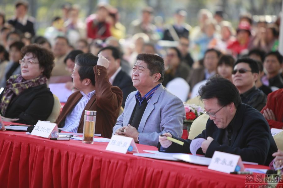 收入证明_广播电台主持人收入(3)