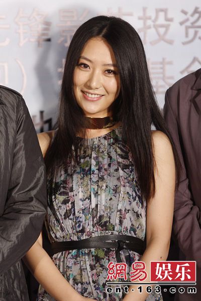 《我要当<em>空姐</em>》开机 陈楚河:期待打破常规爱情