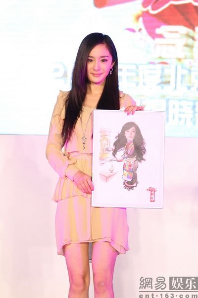 [ 杨幂 亲密 关系 ]/杨颖 和杨幂是什么关系 / 冯绍峰 杨