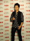 付豪接受采访
