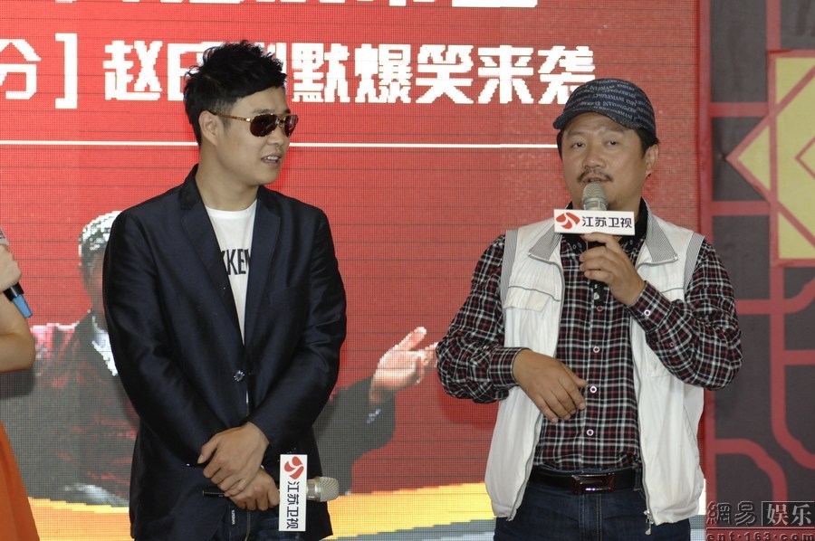 《不是钱的事》将播 小沈阳转型出演 纯爷们 -