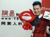 李昶俊
