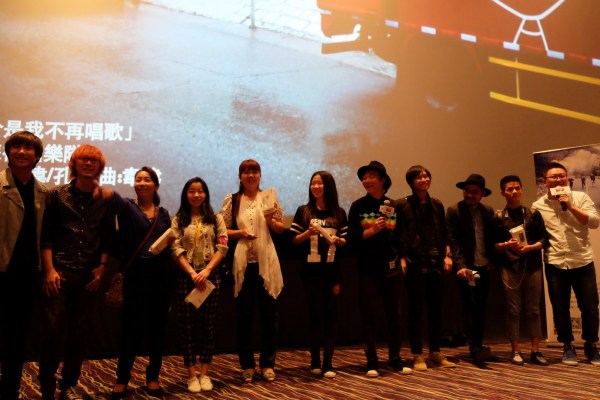 旅行团乐队独立后发新作 举办新歌mv首映式