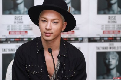 Bigbang太阳中国巡演媒体见面会