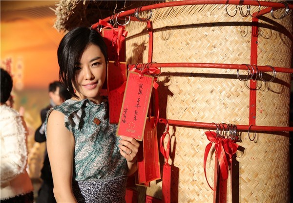 查可欣亮相商界春晚“道农会”