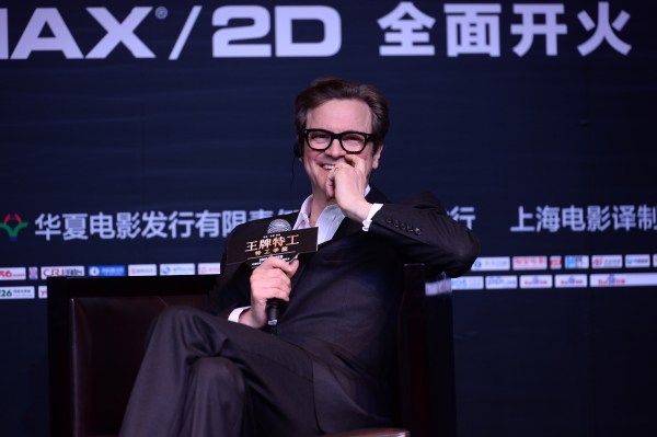 《王牌特工：特工学院》发布会 影帝来助阵