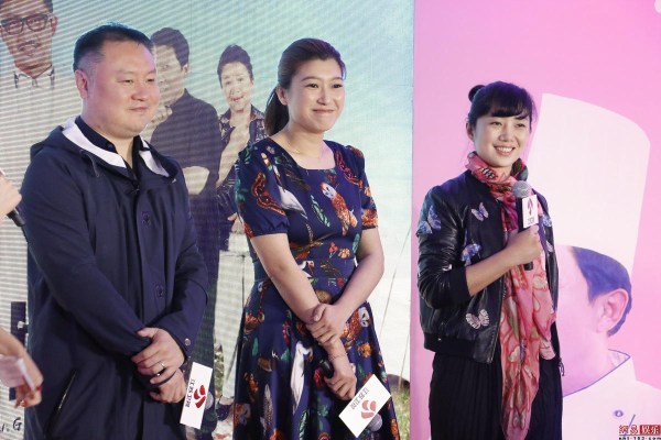 《我为儿孙当北漂》涂松岩谈与父母相处之道