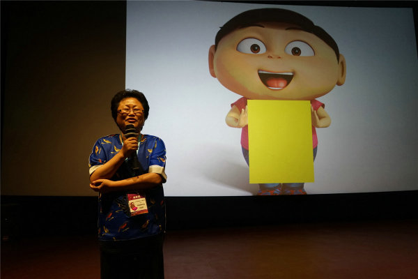 《桂宝》动漫节推介会受追捧