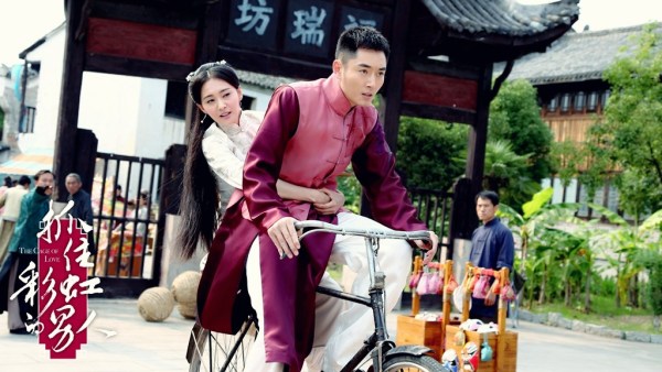 《彩虹男人》曝剧照 李东学郑爽新CP获期待