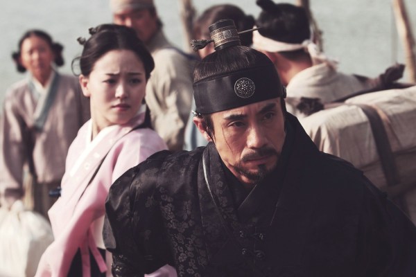 《情欲王朝》申河均剧照