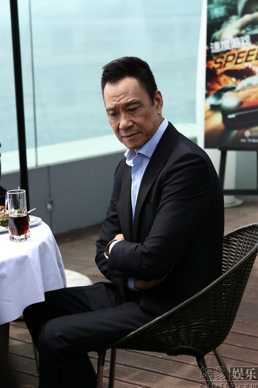 《极速追捕》项目启动发布会