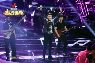 《超级歌单》姜育恒来了 歌王遭遇“冒牌”