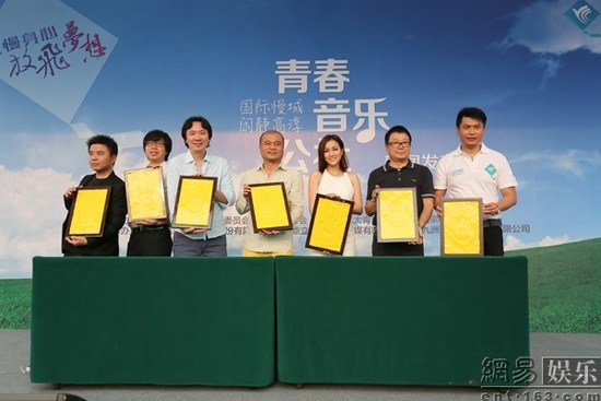 中国大学生音乐节亮相江苏 打造青春音乐公社