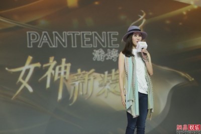 李嘉欣加盟《女神新装》