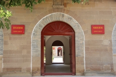 回到延安　70年后再度唱响《黄河大合唱》