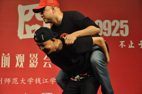 《港囧》杭州校园行现场火爆