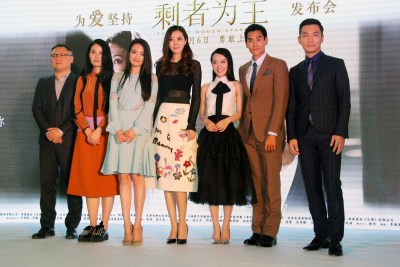 彭于晏舒淇《剩者为王》北京首映