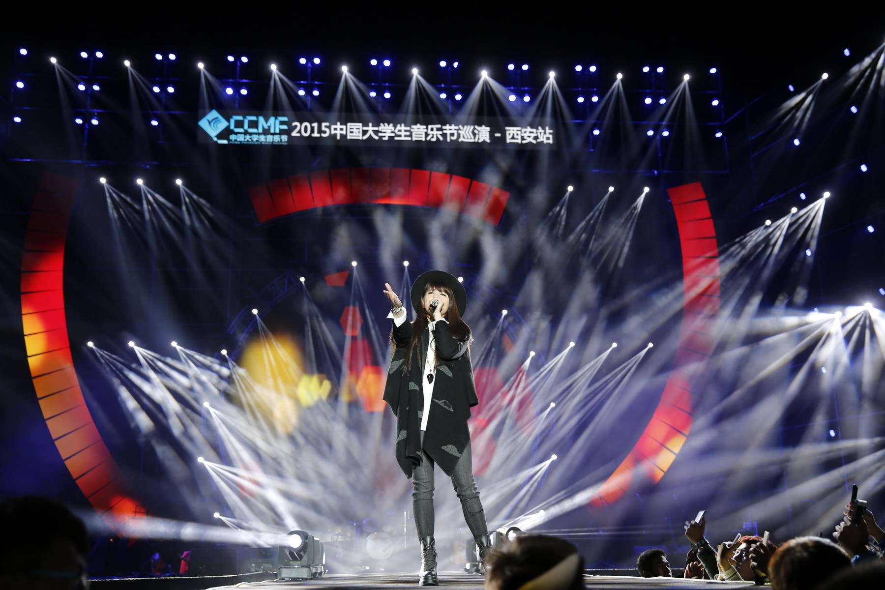 “大乐节”全国十强西安开唱 点亮古城之夜