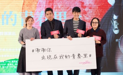 王大陆公主抱拥吻李玉玺