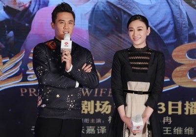 《老婆大人是80后》开播  张鲁一现场被“求婚”