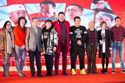 《欢天喜地对亲家》央八开播 秦卫东李菁菁演绎韩范农村喜剧