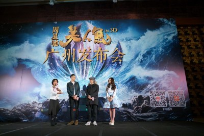 林允感恩周星驰  曝演《美人鱼》最大挑战