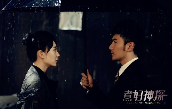 《煮妇神探》将收官 正飞夫妇警盗恋受期待