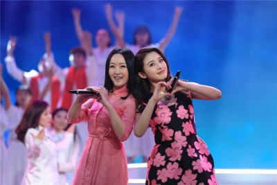 芒果元宵喜乐会杨钰莹张含韵