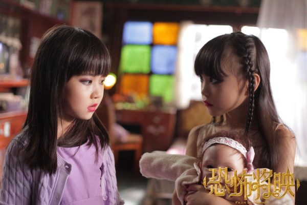 谢容儿《血娃娃》MV首播 为恐怖电影献唱