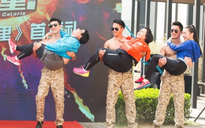 大张伟新节目担任“减肥督导” 巴图朱孝天疯狂甩脂