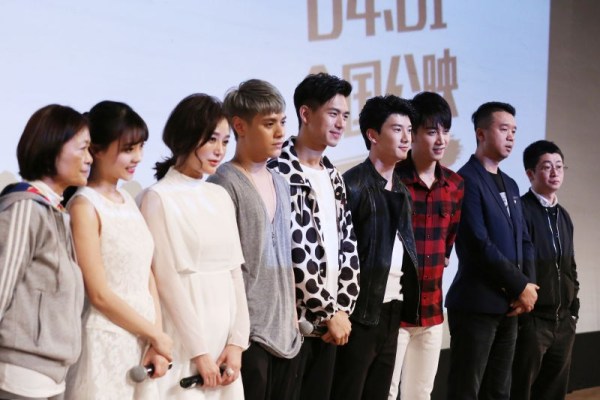 《睡在我上铺的兄弟》公映陈晓爆料素颜演出