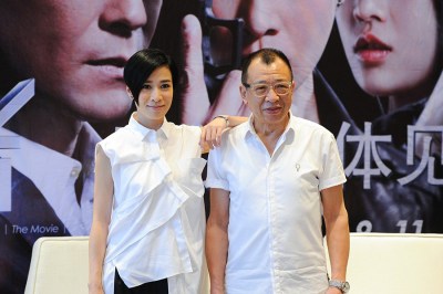 《使徒行者》张家辉：影版绝不输剧版