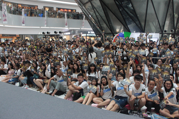 许嵩新碟首签会人气高 年度发布会将开