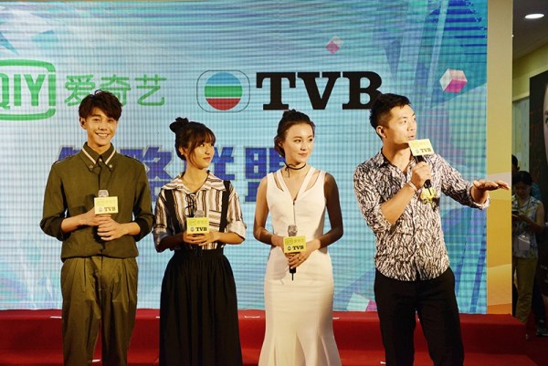 《再创世纪》将拍 黄宗泽：想演网剧很久了