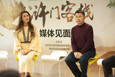 爱戴出席新片发布会