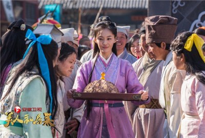 《美人私房菜》郑爽饰演中国版“大长今”