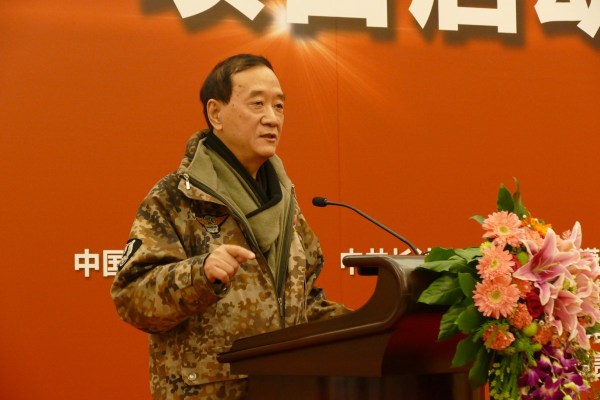 电视剧《共产党人刘少奇》项目启动新闻发布会在京举行