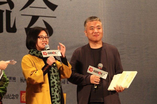 《我在故宫修文物》广州观影