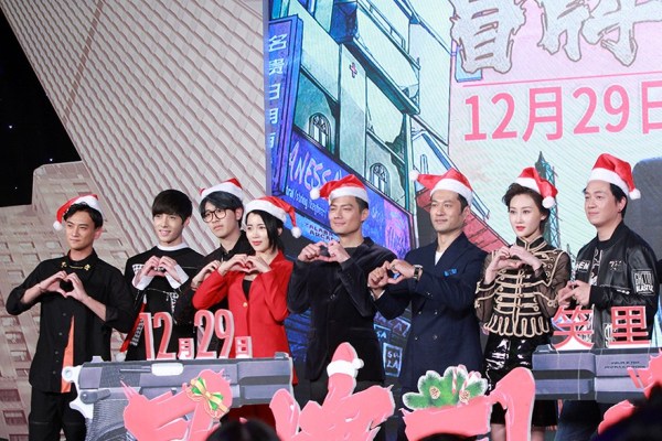 方逸伦出席《冒牌卧底》首映