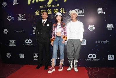 《完美有多美》首映老戏骨齐聚