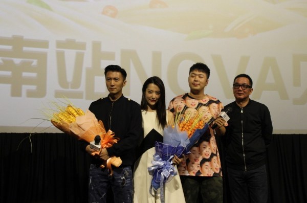 电影《决战食神》佛山路演