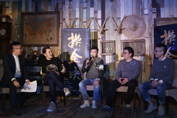 天下霸唱同名小说《摸金玦》首登戏剧舞台