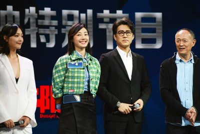 浙江卫视《外科医生》将播