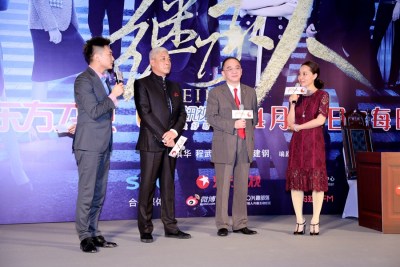 东方卫视《继承人》将播 刘恺威蒋欣亮相