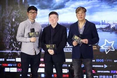 李若彤张俪出席《蝴蝶公墓》发布会