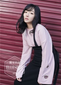 元气少女张艺馨街拍曝光 随心驾驭多样风格