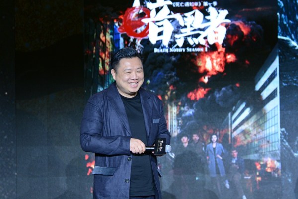 新次元海上影人之夜上海举办